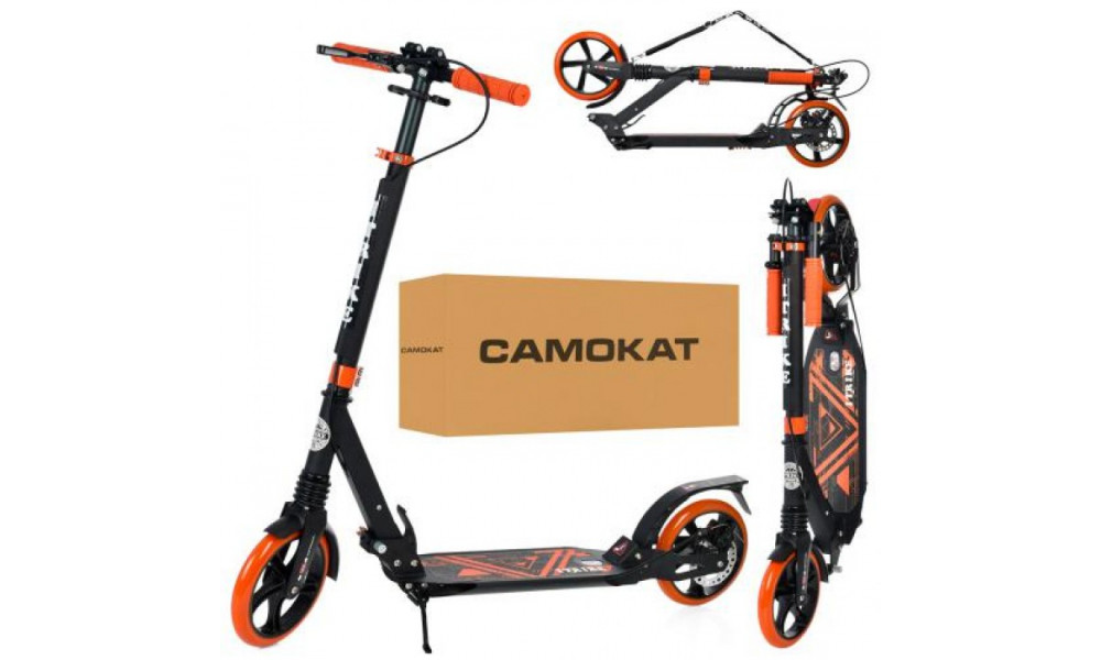 Самокат SR 2-018-11-OR (1шт) для дорослих,алюм+сталь,кол2штПУ200мм,диск.торм,замок,помаранчевий,кор-ці