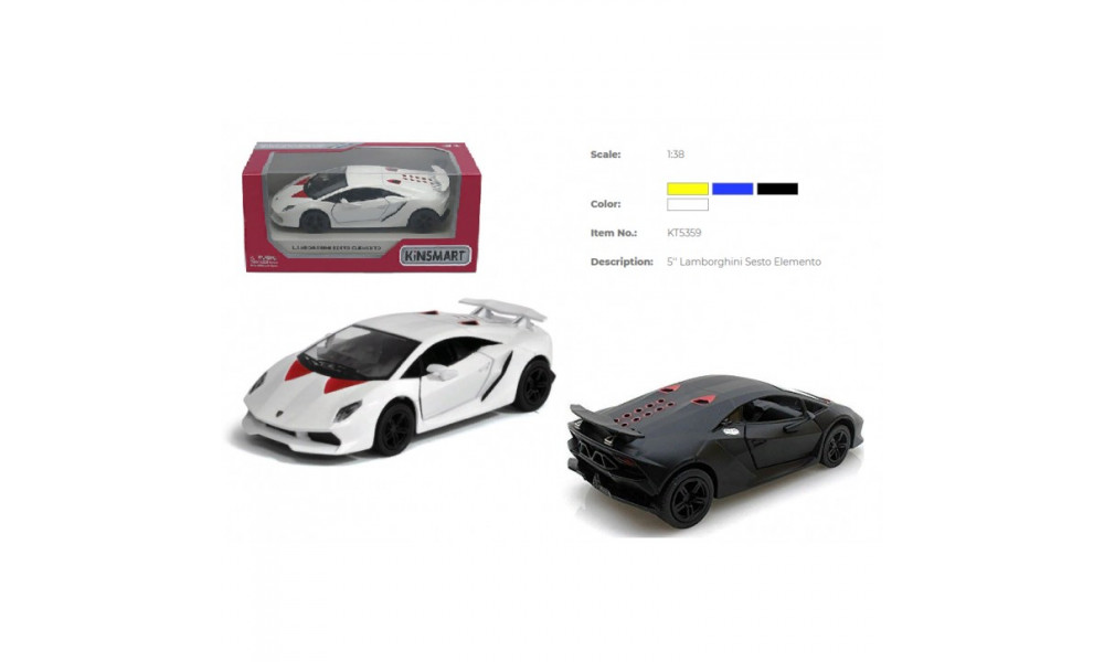 Модель легкова 5" KT5359W LAMBORGHINI SESTO ELEMENTO
