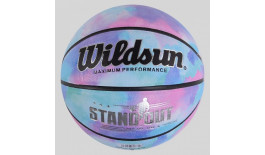 М'яч баскетбольний С 50178 (30) 1 вид, матеріал PU, вага 580-600 грам, розмір м'яча №7