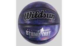 М'яч баскетбольний С 50180 (30) 1 вид, матеріал PU, вага 580-600 грам, розмір м'яча №7