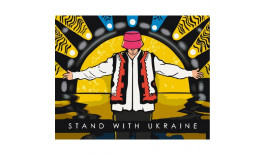 Набір для розпису "Будь з Україною" 40*50 см 10347-NN