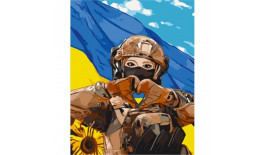 Набір для розпису "З Україною в серці" 40*50 см 10386-NN