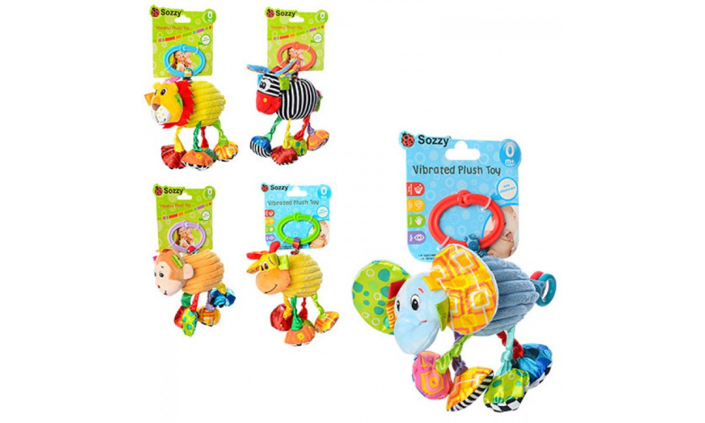 Підвіска на коляску D25445