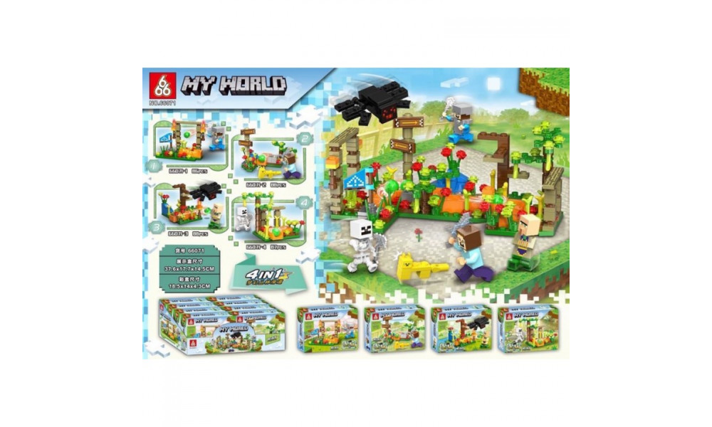 Конструктор Minecraft  66071