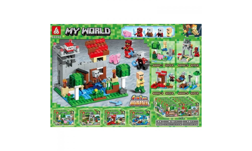 Конструктор Minecraft 66060