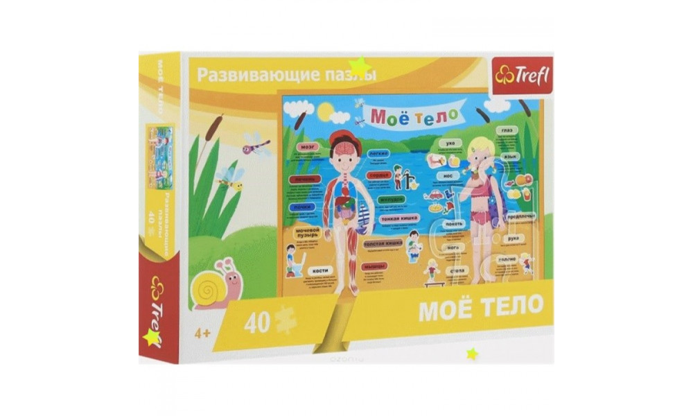 Пазли навчальні - (40 елм.) - "Моє тіло" /Trefl 15528