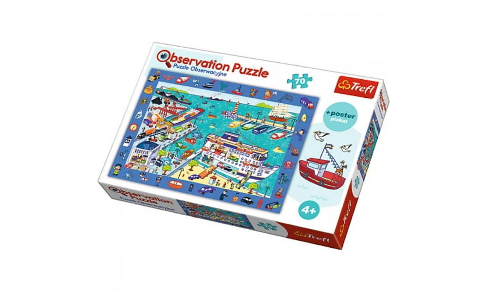 Пазли навчальні - (70 елм.) - "Візит до порту"  / Серія: "Observation"/Trefl	 15536