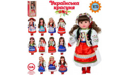 Лялька M1191-W-N (24шт) Україночка