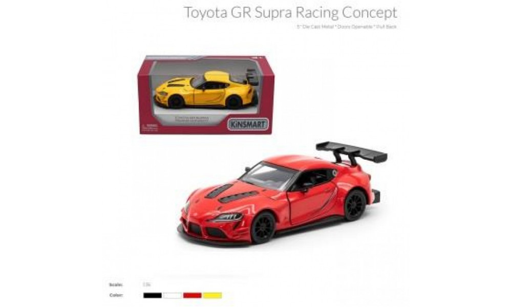 Модель легкова TOYOTA GR SUPRA RACING CONCEPT 5'' KT5421W метал.інерц.відкр.дв.4кол.кор./96/