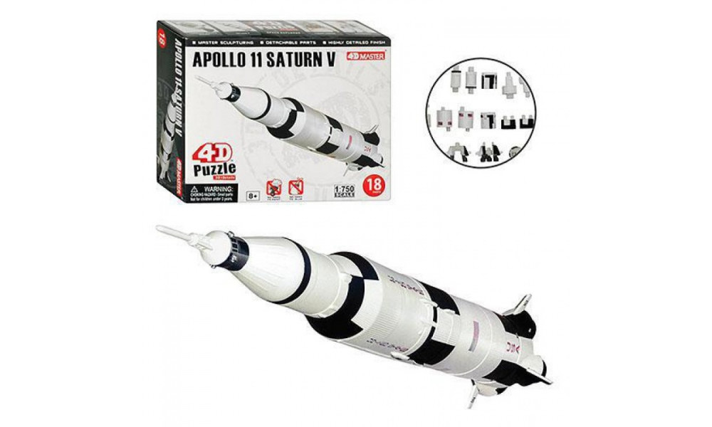 Пазли 4D 26373 (48шт) Apollo 11, 1:750, 18 дет, в кор-ці, 16-13-4,5см
