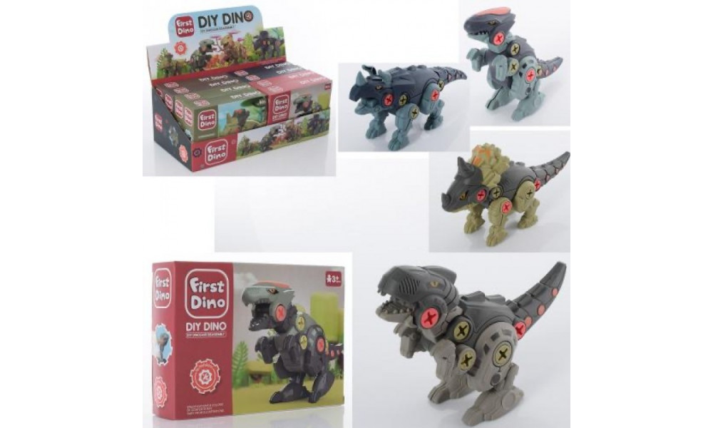 Конструктор CZ-1199