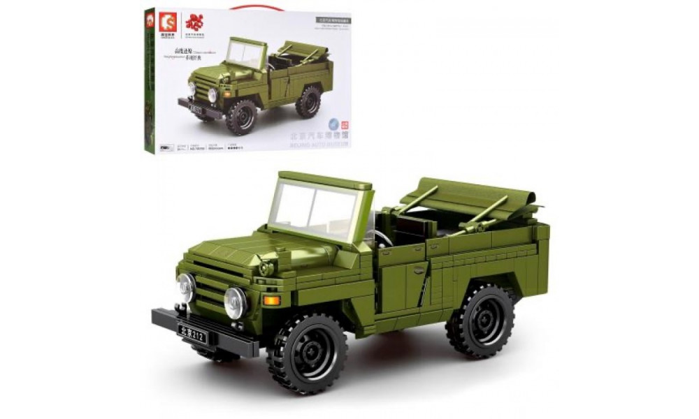 Конструктор 705700