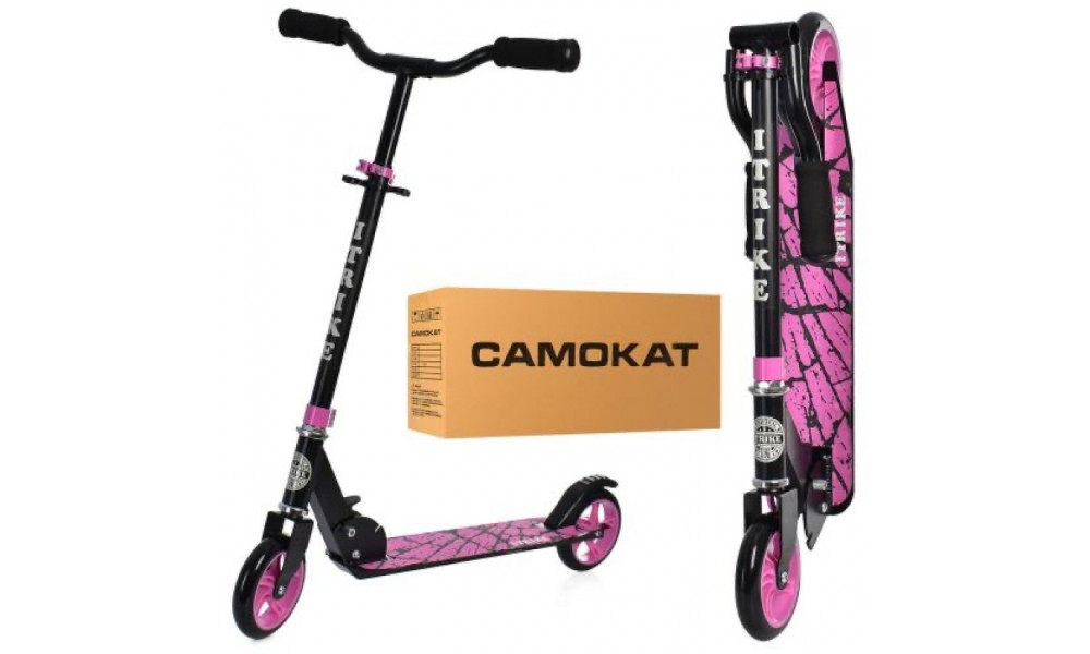 Самокат SR 2-039-8-P