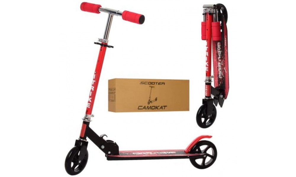 Самокат SR 2-005-RB