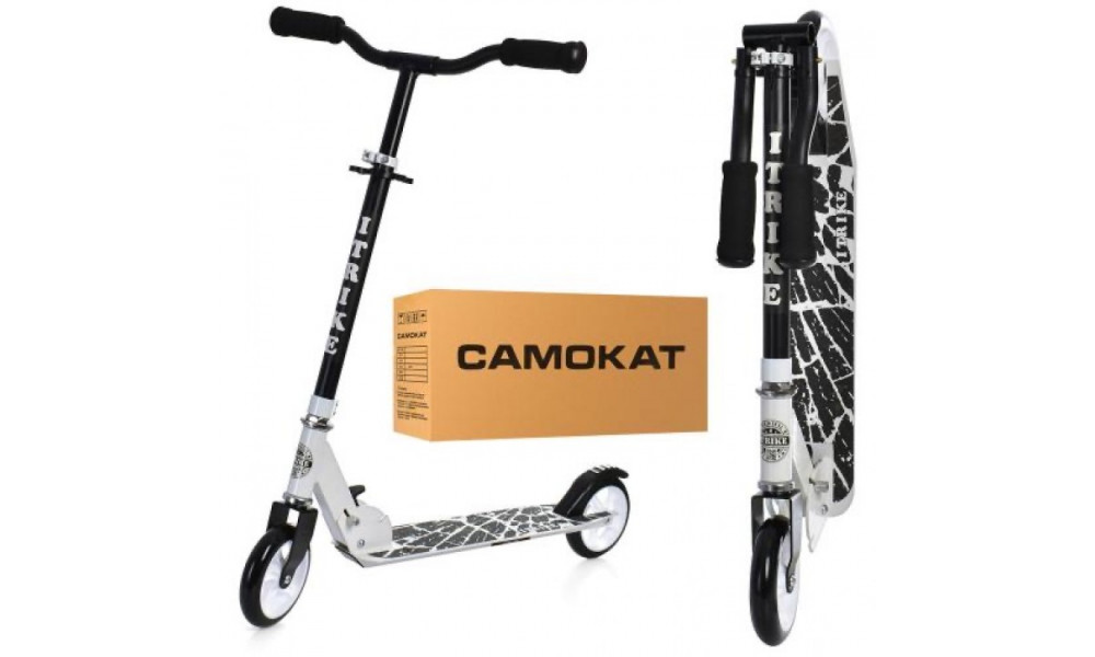 Самокат SR 2-039-8-W