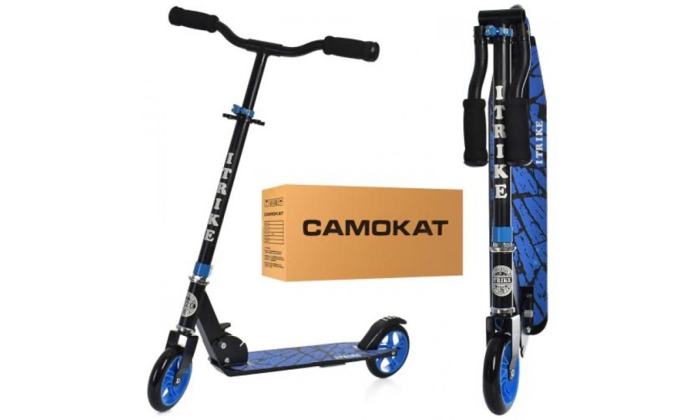 Самокат SR 2-039-8-BL