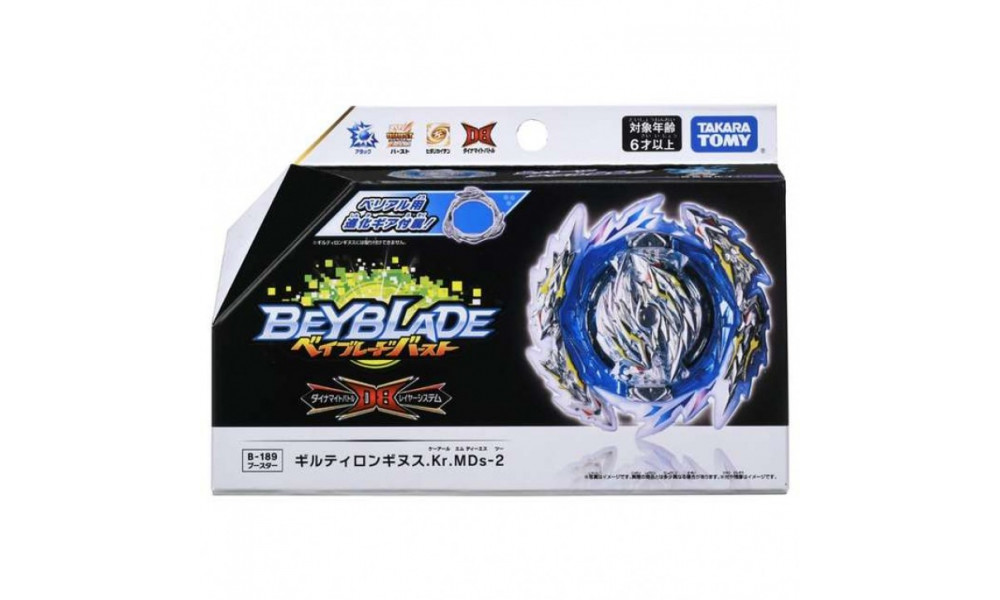 ВОЛЧОК BEYBLADE B189-b