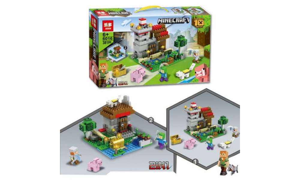 Конструктор MyWorld. 6016. 381 деталі