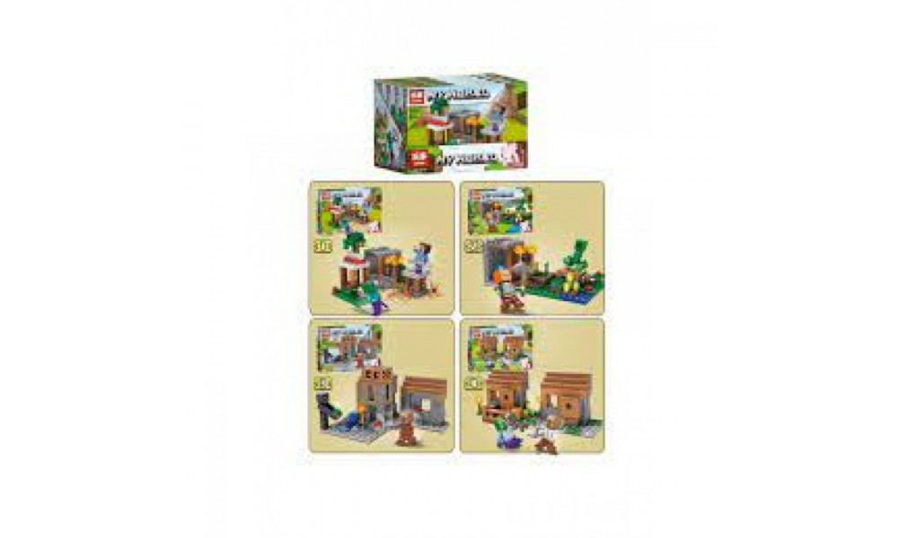 Конструктор MyWorld. LB6019. 180-245 деталей.