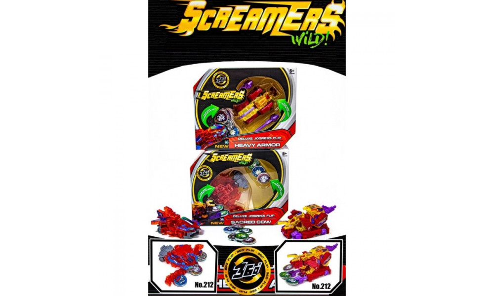 ДИКИЙ СКРИЧЕР 212A