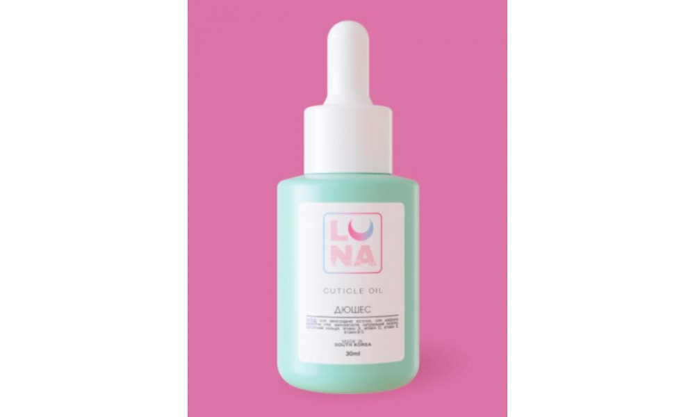 Luna Cuticle Oil Олійка для кутикули Дюшес 30ml