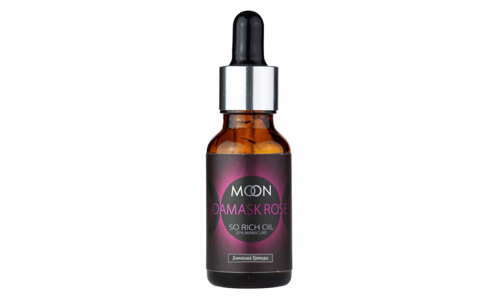 MOON FULL Cuticle Oil Damask Rose Олійка для кутикули Дамаська троянда 20ml