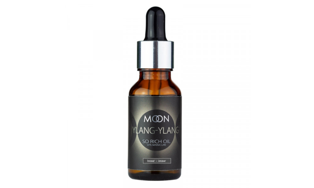 MOON FULL Cuticle Oil Ylang-Ylang Олійка для кутикули 20ml