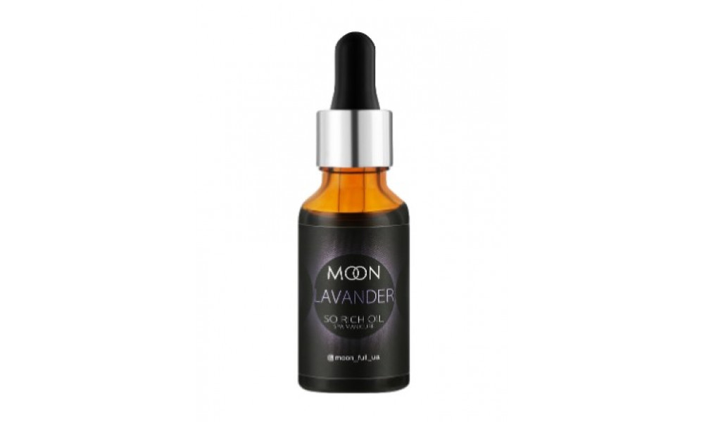 MOON FULL Cuticle Oil Lavander Олійка для кутикули Лаванда 20ml