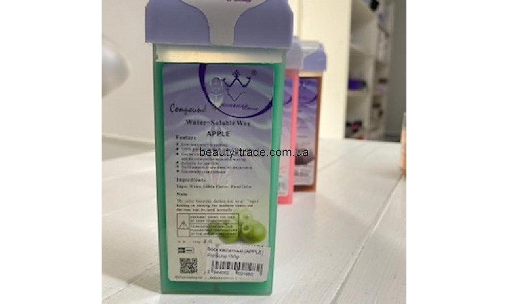 Воск кассетный (APPLE) Konsung 150g