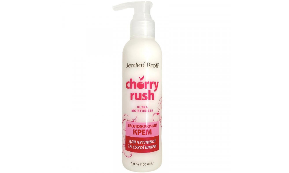 Крем для рук Ultra Moisturizer Cherry Rush Jerden PROFF 150ml