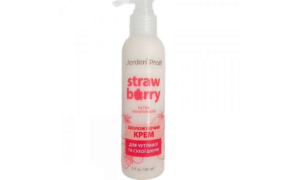 Крем для рук Ultra Moisturizer Strawberry Jerden PROFF 150ml