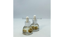 Масло для кутикулы Starlet Proffeshional 15ml (ваниль)