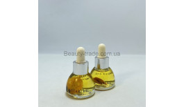 Масло для кутикулы Starlet Proffeshional 15ml (лимон)