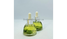 Starlet Олійка для кутикули Яблуко 35ml