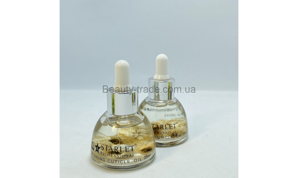 Starlet Олійка для кутикули Жасмин 35ml