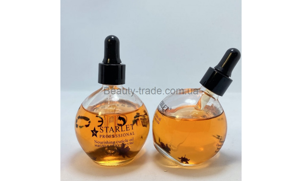 Масло для кутикулы Starlet Proffeshional 75ml (апельсин)