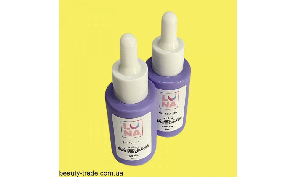 Luna Cuticle Oil Олійка для кутикули Ваніль 30ml