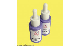 Luna Cuticle Oil Олійка для кутикули Ваніль 30ml