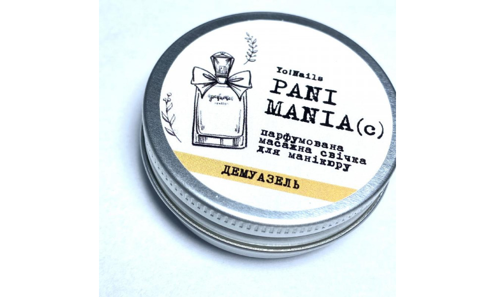 Pani Mania Масажні свічки Демуазель 30ml