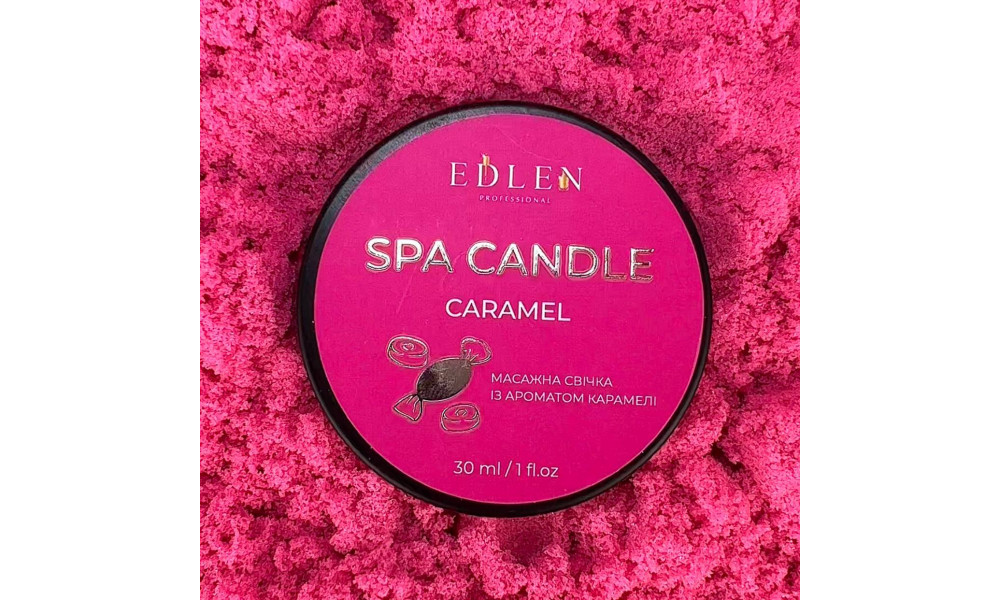 Edlen Spa Candle Caramel Масажна свічка Карамель 30ml