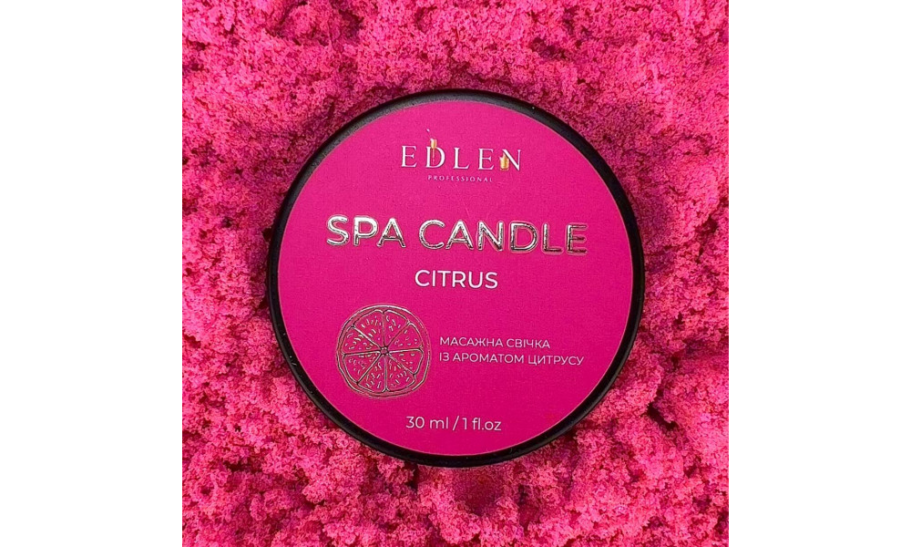 Edlen Spa Candle Сitrus Масажна свічка Циструсові 30ml
