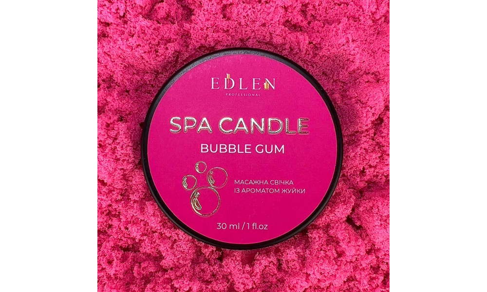 Edlen Spa Candle Bubble Gum Масажна свічка Жуйка 30ml