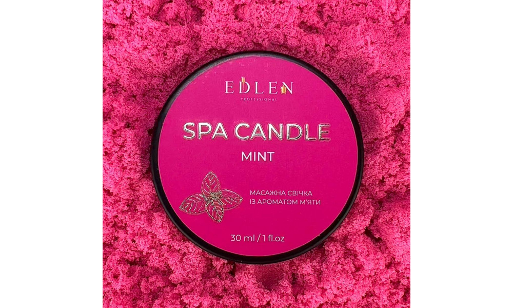 Edlen Spa Candle Mint Масажна свічка М'ята30ml