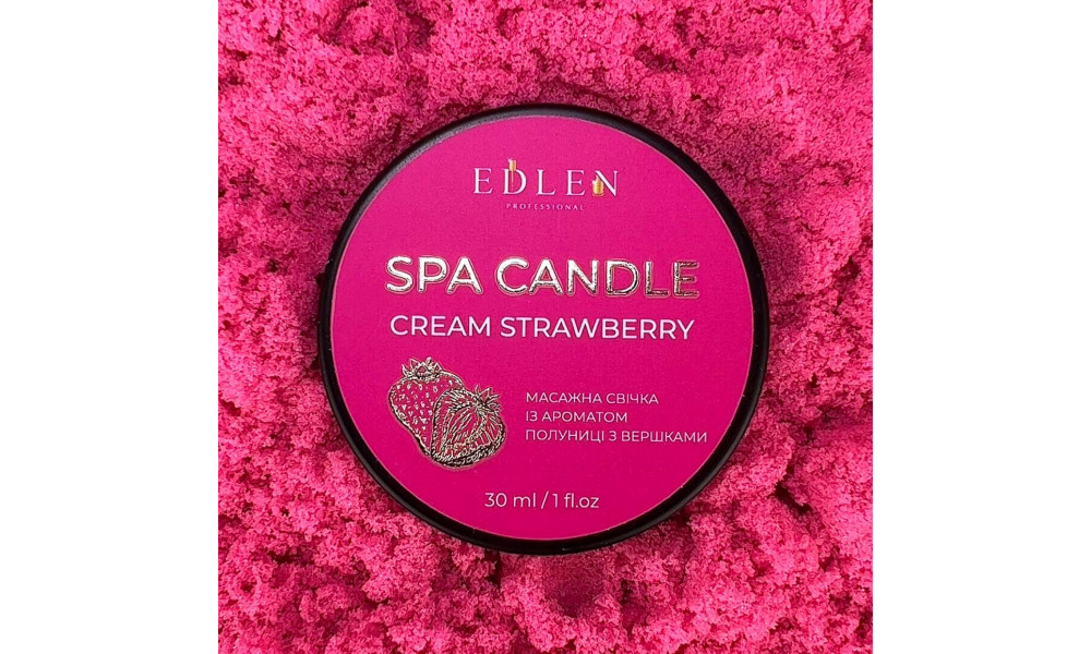 Edlen Spa Candle Сream Strawberry Масажна свічка Полуниця з вершками 30ml