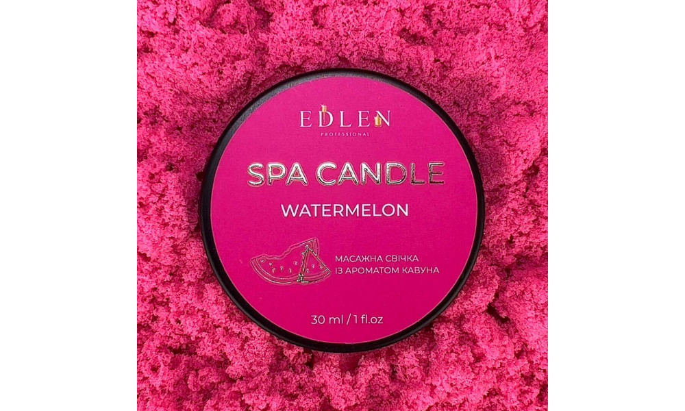 Edlen Spa Candle Watermelon Масажна свічка Кавун 30ml