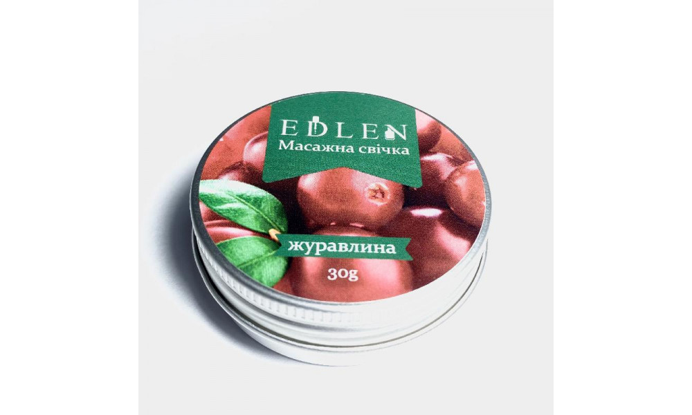 EDLEN Масажна свічка 30g журавлина