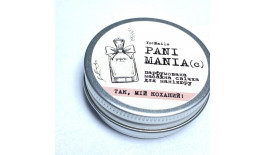 Pani Mania Масажні свічки Так, мій коханий 30ml