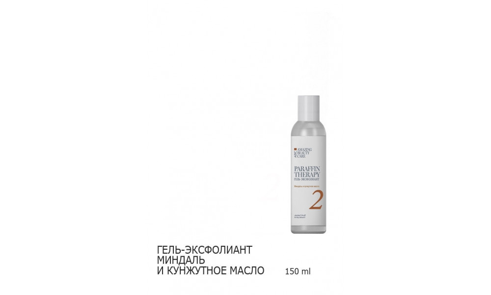 Jerden Proff Гель-ексфоліант Мигдаль та кунжутна олія 150ml