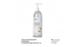 Jerden Proff Гель-ексфоліант Мигдаль та кунжутна олія 500ml