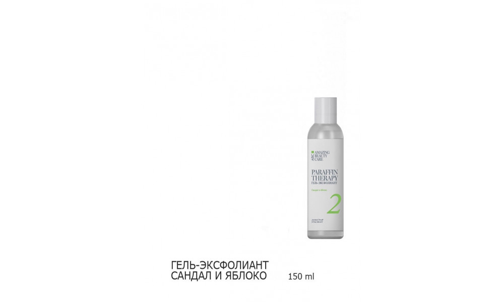 Jerden Proff Гель-ексфоліант Сандал та яблуко 150ml